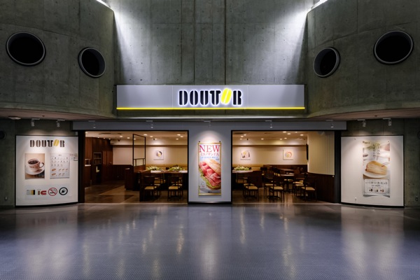 DOUTOR COFFEE SHOP / ドトールコーヒーショップ